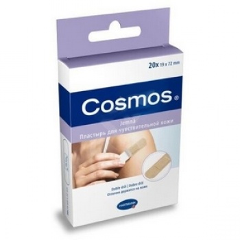 COSMOS SENSITIVE DELENÁ